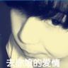 这些00后本科生专业是“带娃”